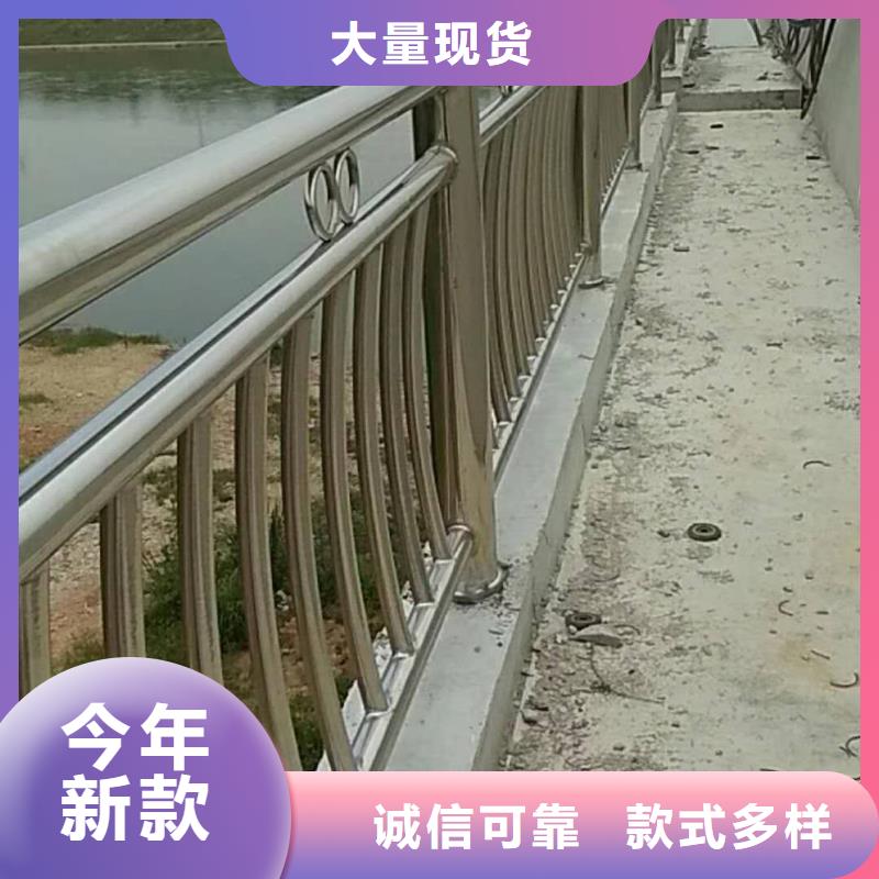 桥梁护栏城市景观防护栏支持货到付清
