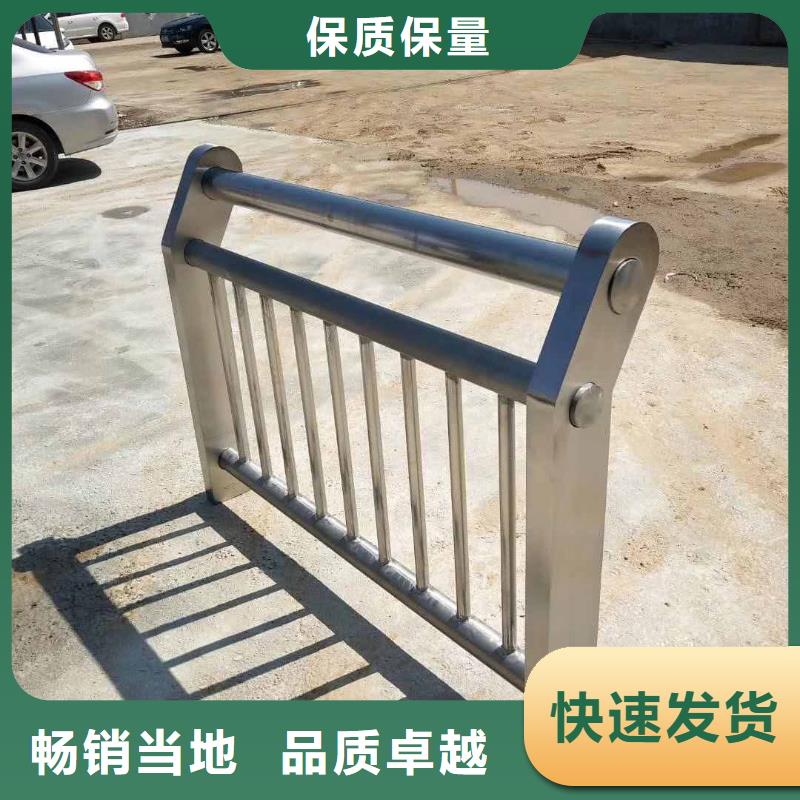 防撞护栏【道路隔离栏】买的放心安兴用的舒心