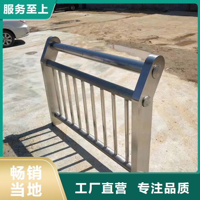 防撞护栏人车分流栏用心做好细节