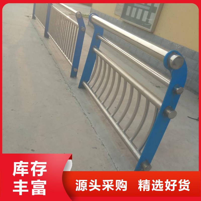 防撞护栏【钢板立柱】N年大品牌