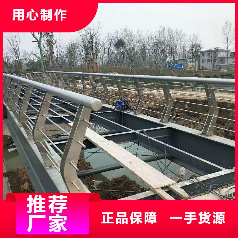 防撞护栏【钢板立柱】N年大品牌