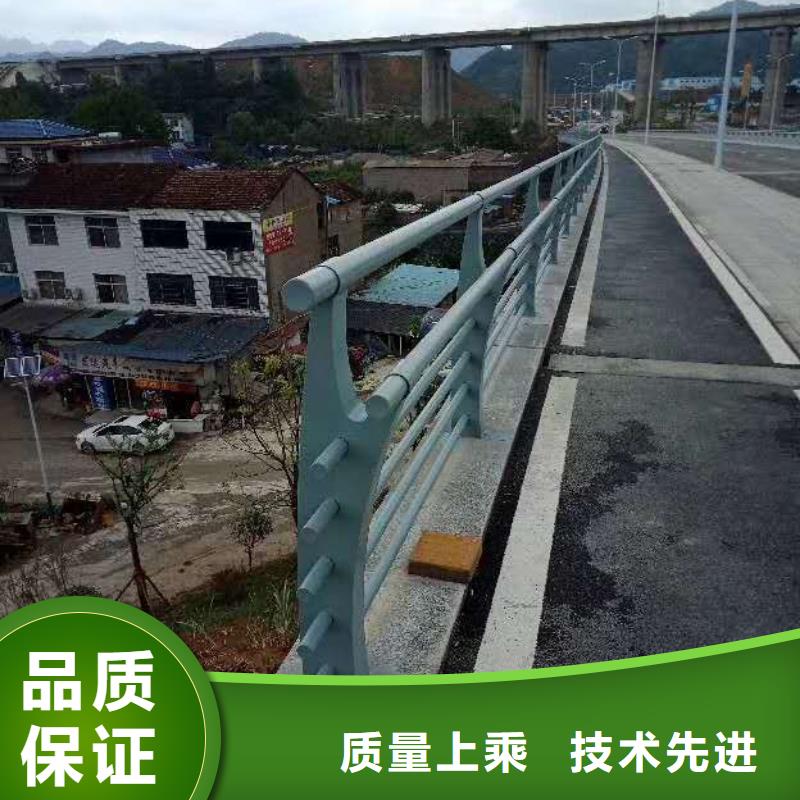 防撞护栏河道护栏同行低价