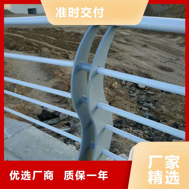 防撞护栏木纹景观护栏符合标准