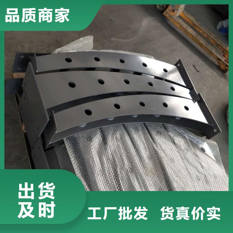 防撞护栏【钢板立柱】N年大品牌
