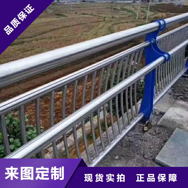 防撞护栏河道护栏同行低价