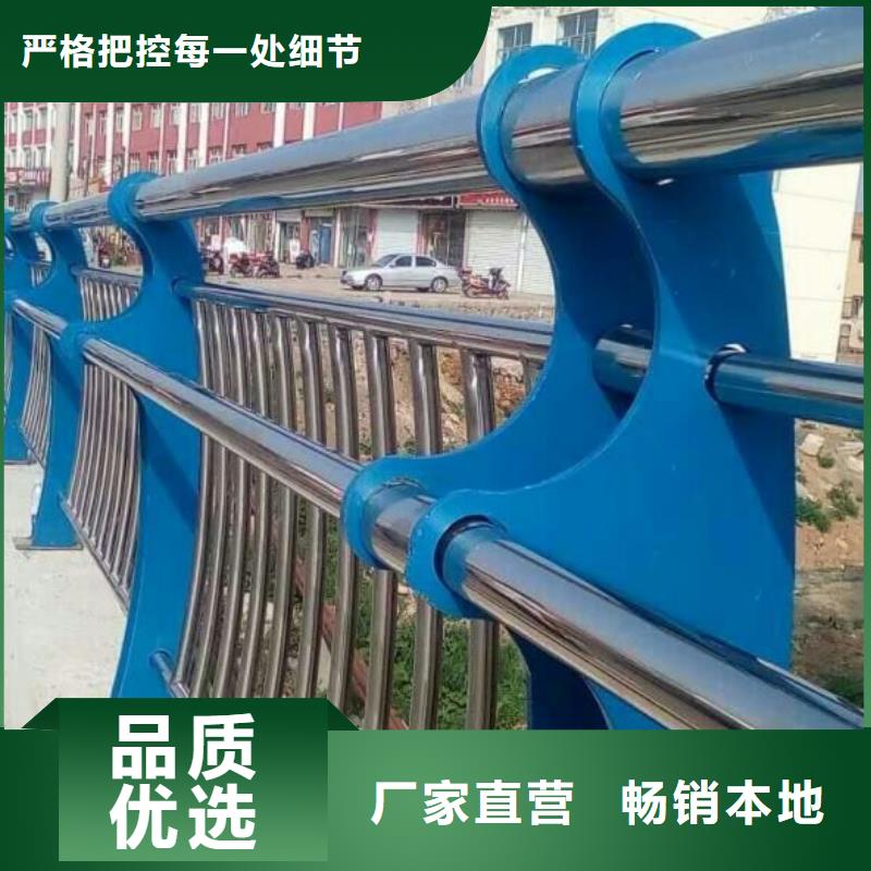 防撞护栏桥梁防撞护栏货源直供