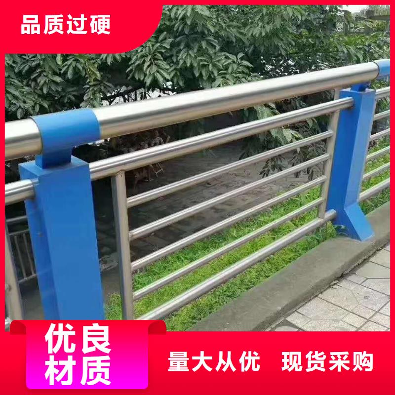 防撞护栏_【中央分隔栏】现货快速采购