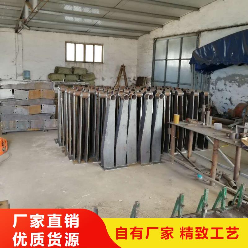 防撞护栏【道路隔离栏】买的放心安兴用的舒心
