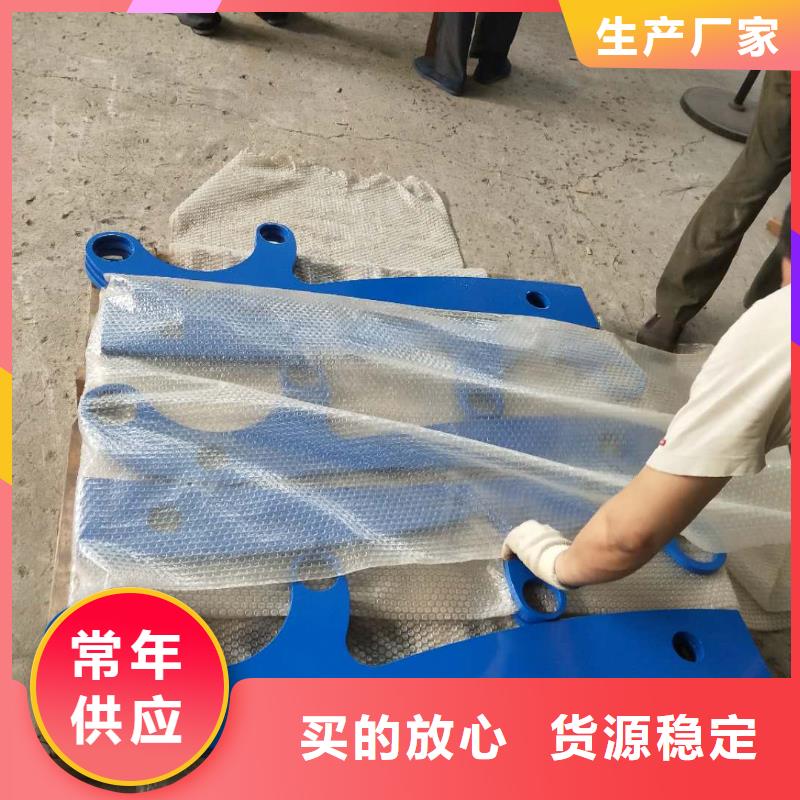 【道路护栏不锈钢复合管护栏从厂家买售后有保障】