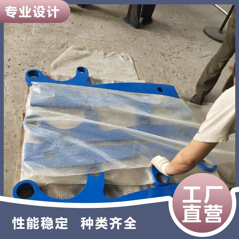 道路护栏市政道路防护栏实力大厂家