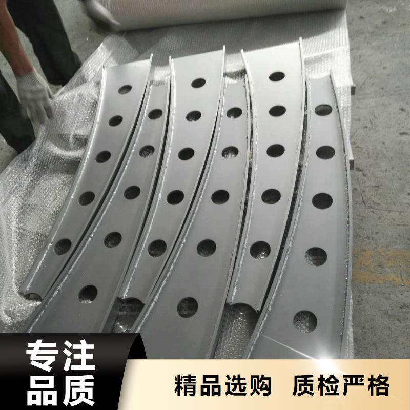 【道路护栏不锈钢复合管护栏从厂家买售后有保障】