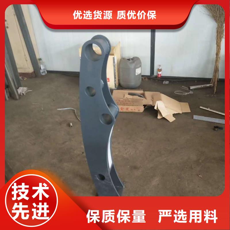【道路护栏不锈钢复合管栏杆做工精细】