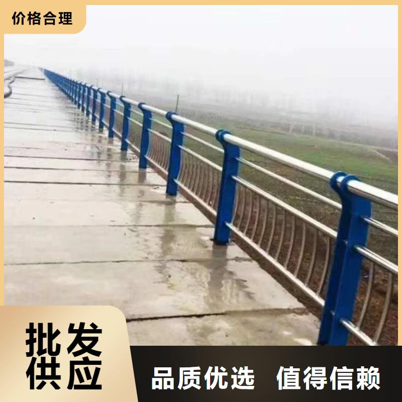 道路护栏-【道路护栏】优选厂商