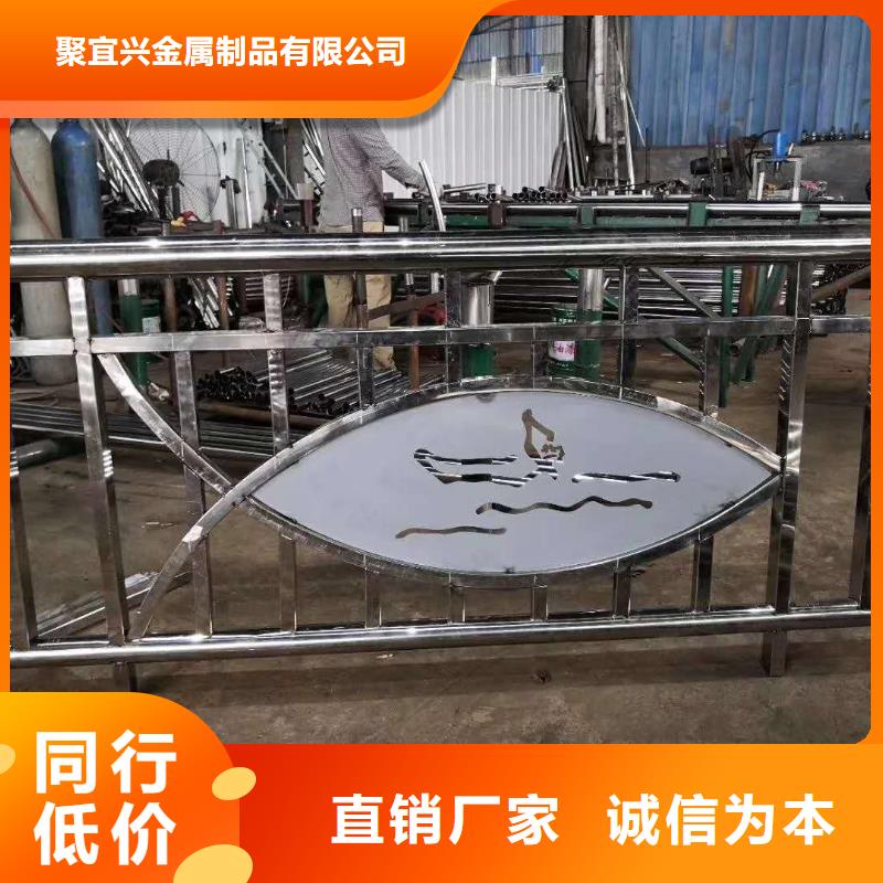 【道路护栏不锈钢复合管护栏从厂家买售后有保障】