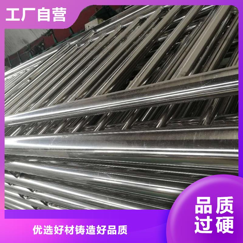 道路护栏桥梁景观栏杆一手价格