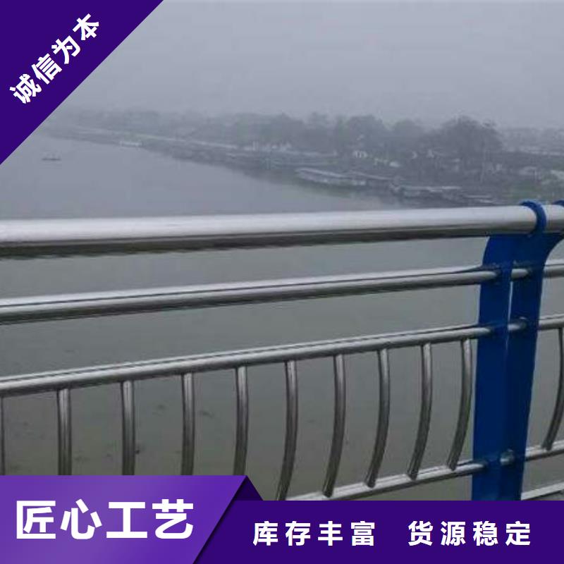 道路护栏道路防撞护栏多种规格库存充足