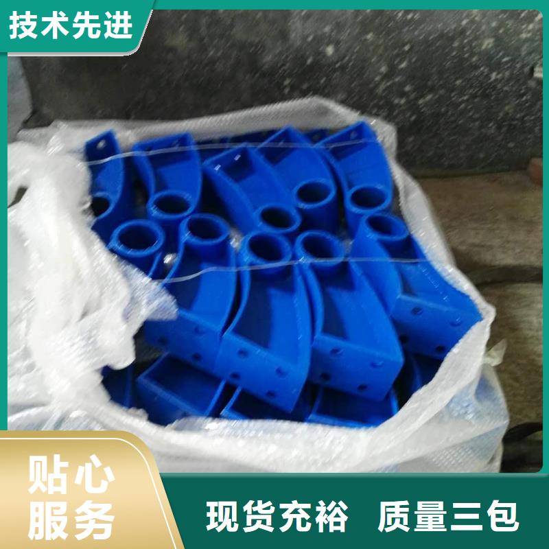 【道路护栏不锈钢复合管栏杆做工精细】
