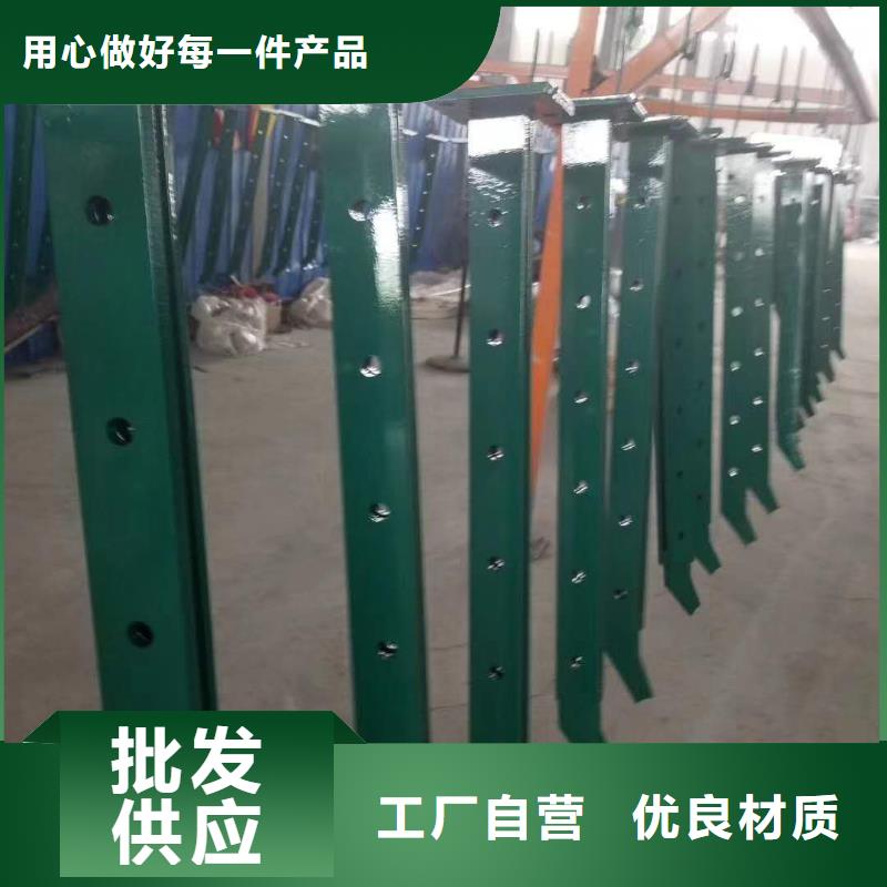 道路护栏-【道路护栏】优选厂商