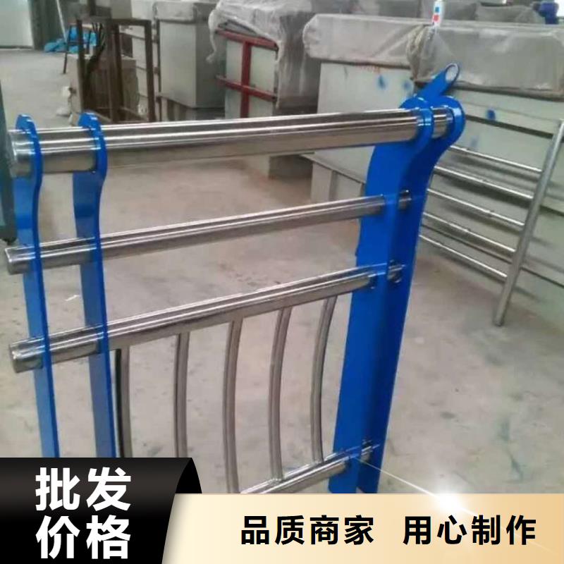 【道路护栏不锈钢复合管栏杆做工精细】