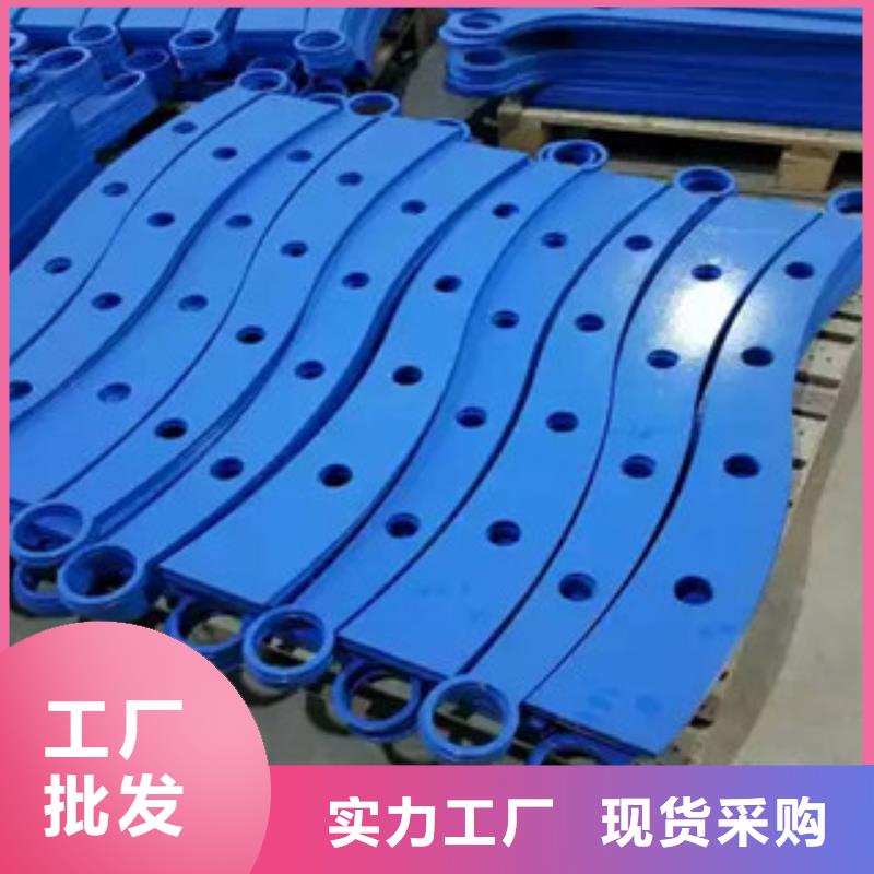 灯光护栏市政护栏定制批发