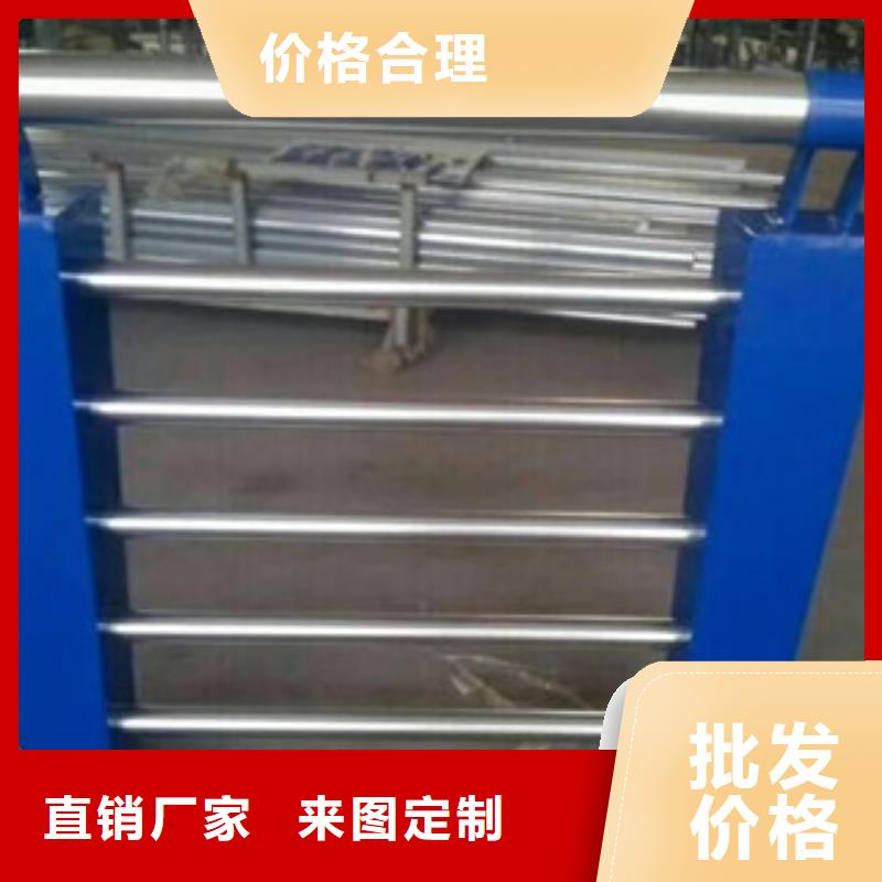 灯光护栏道路防撞护栏闪电发货