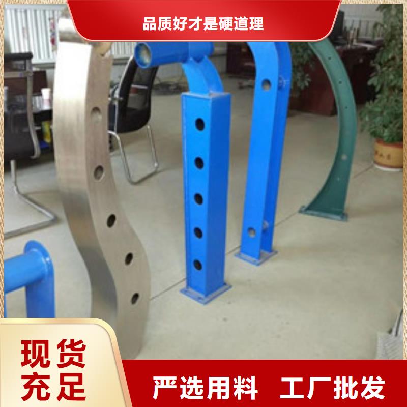 灯光护栏道路防撞护栏闪电发货