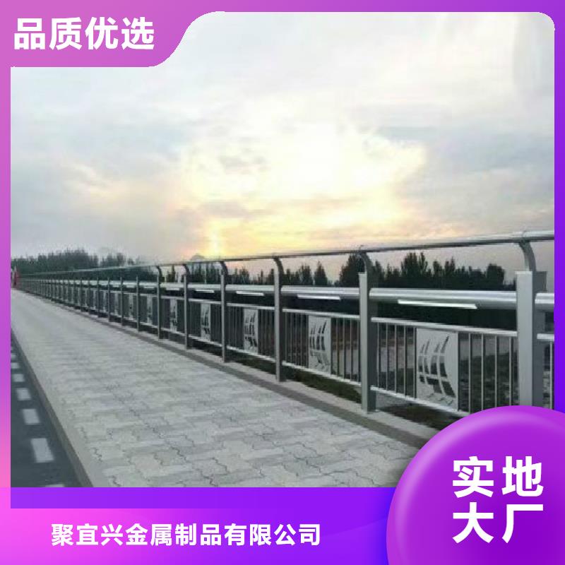 灯光护栏市政护栏定制批发