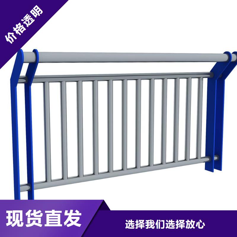 灯光护栏道路防撞护栏闪电发货