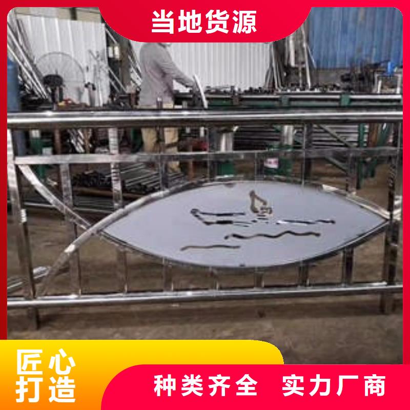 【灯光护栏】q235b波形护栏板实力优品