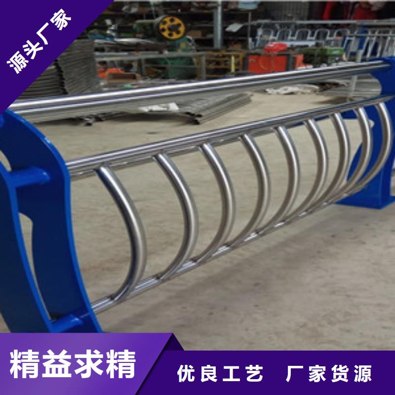 【灯光护栏】q235b波形护栏板实力优品