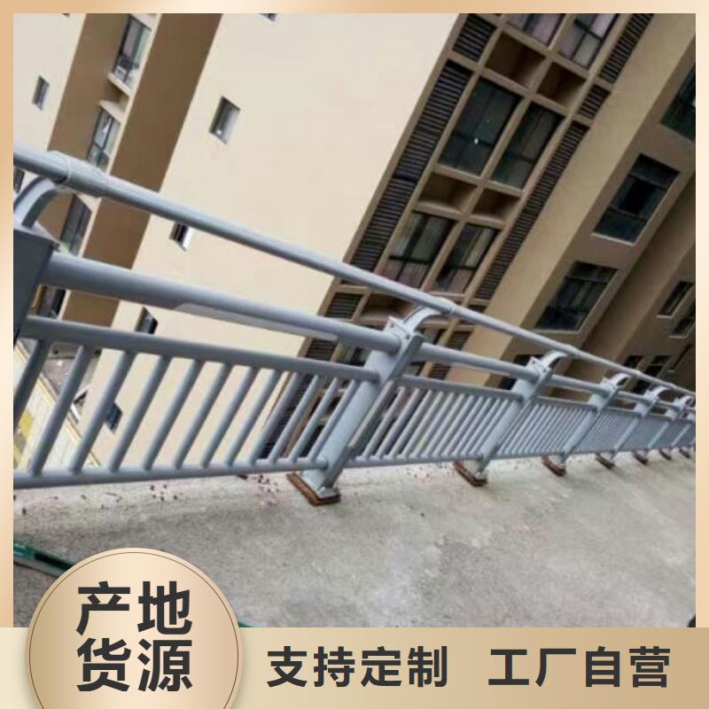 【灯光护栏】q235b波形护栏板实力优品