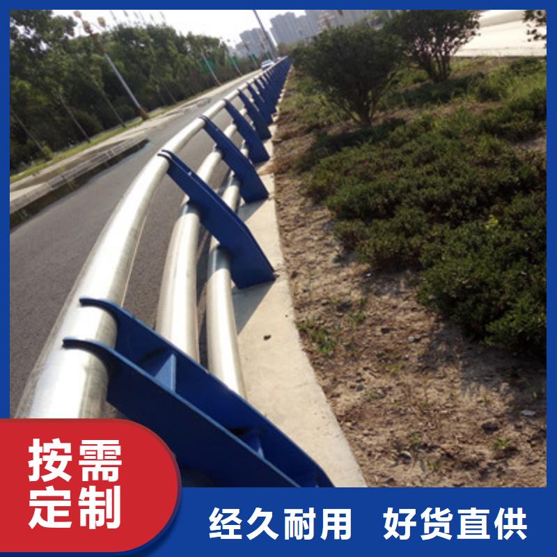 灯光护栏桥梁景观栏杆口碑好实力强