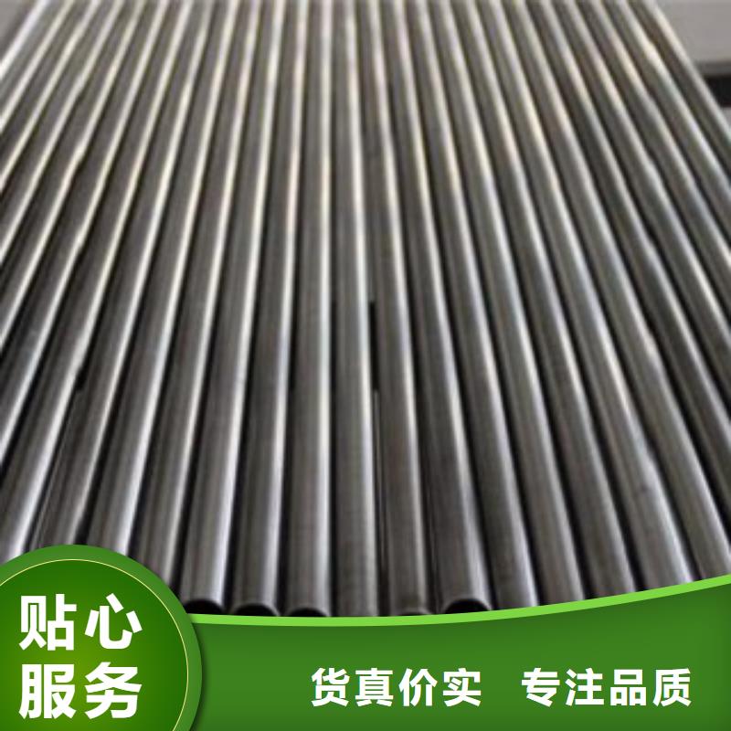 不锈钢管不锈钢板价格自主研发