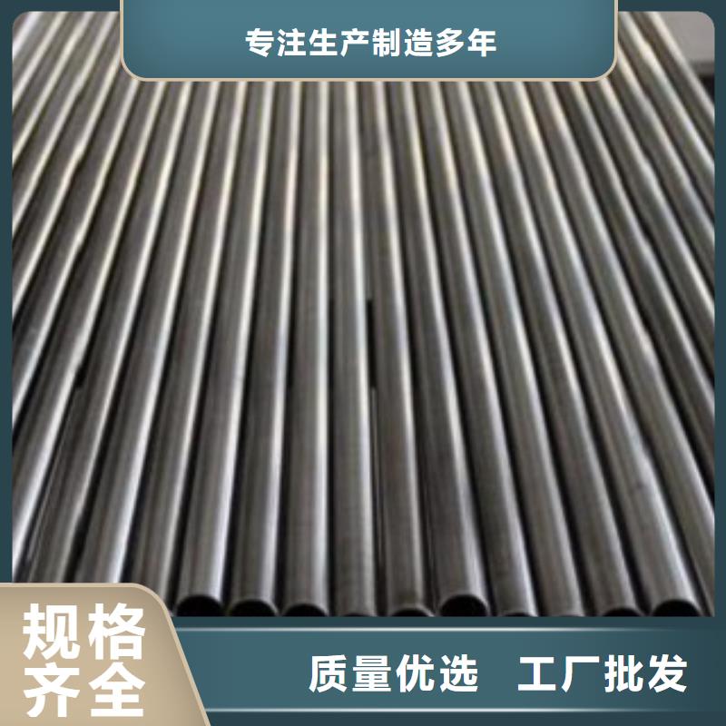 不锈钢管【不锈钢卷板】货源直供