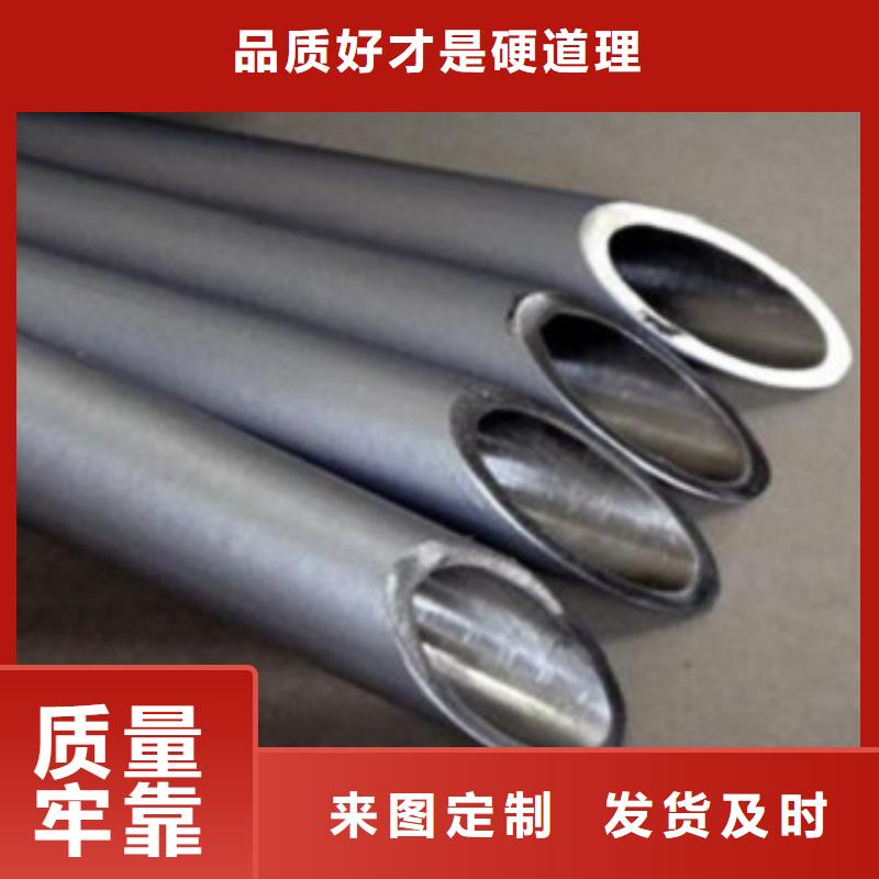 不锈钢管-不锈钢板价格工厂直销