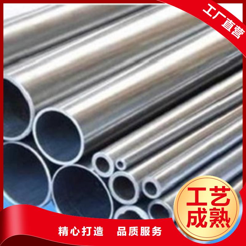 不锈钢管-不锈钢板价格工厂直销