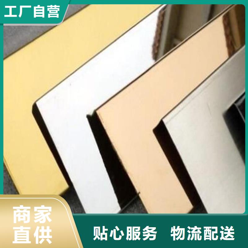 不锈钢板316L不锈钢板价格大厂生产品质