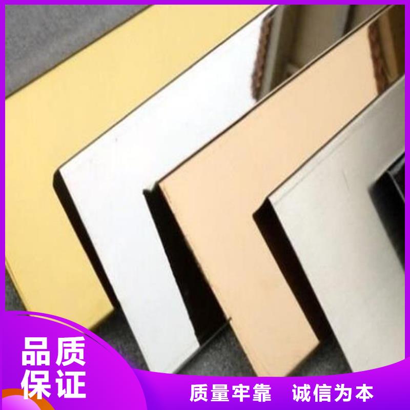 不锈钢板,不锈钢管多种优势放心选择