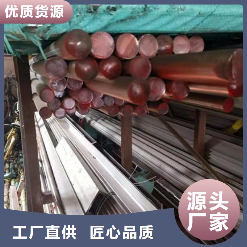 不锈钢角钢不锈钢卷板厂家直销规格多样