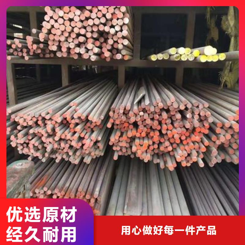 不锈钢角钢_不锈钢板价格产品优良