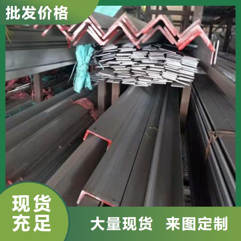 不锈钢角钢,不锈钢管每一处都是匠心制作