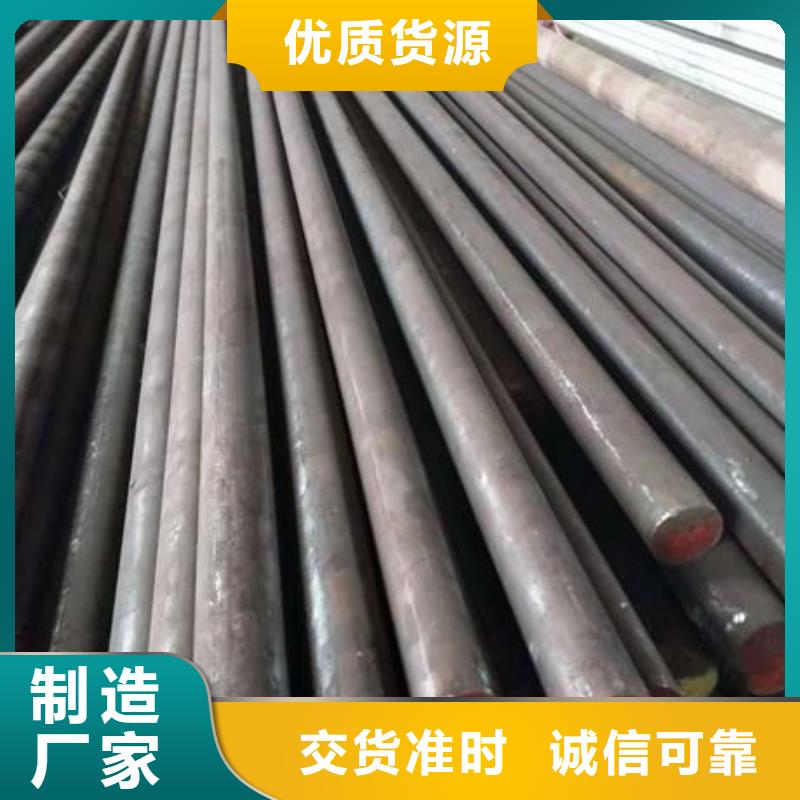 不锈钢角钢_不锈钢板价格产品优良