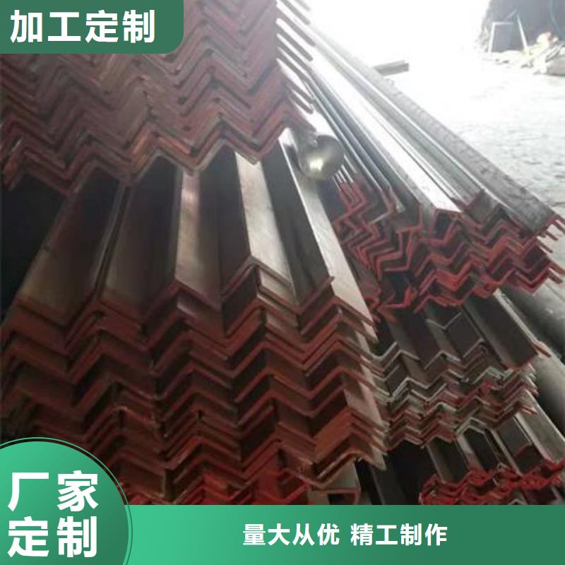 不锈钢角钢不锈钢板价格严选材质