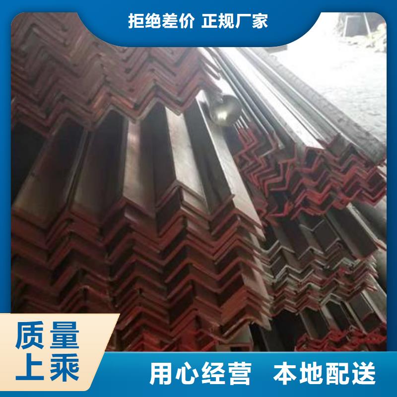 不锈钢角钢不锈钢卷板厂家直销规格多样