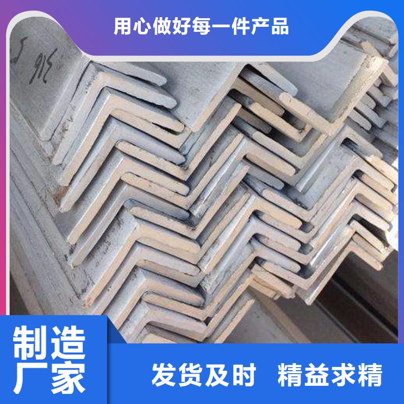不锈钢角钢不锈钢卷板行业优选
