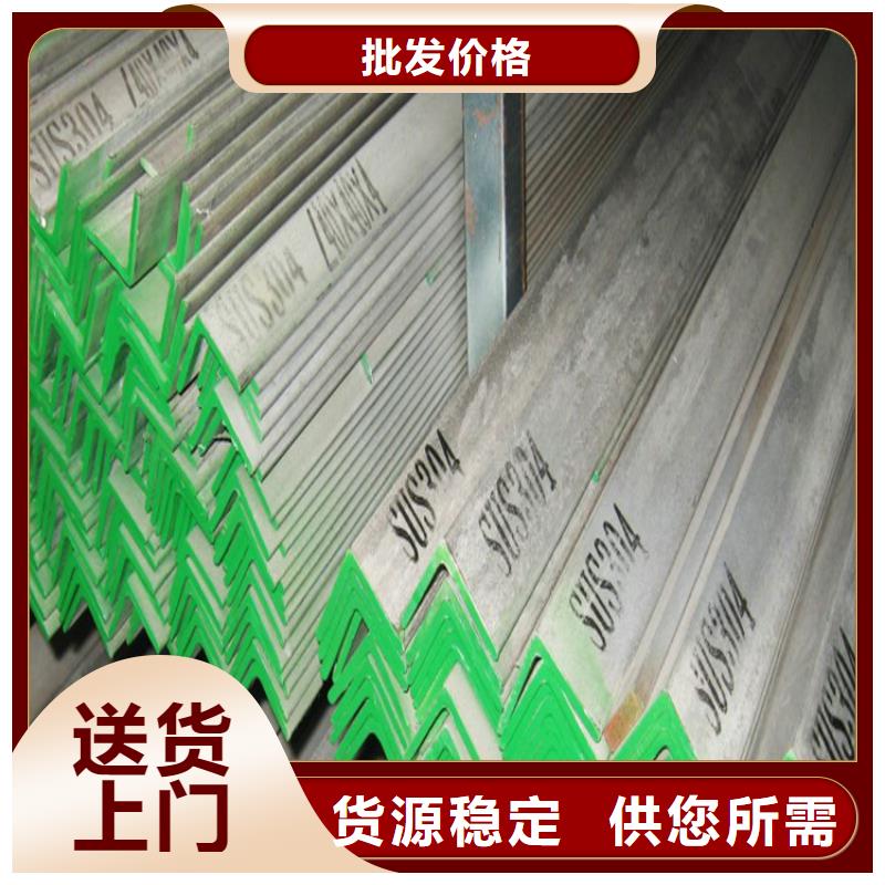 不锈钢角钢,不锈钢管每一处都是匠心制作