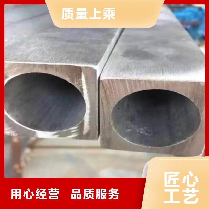 不锈钢角钢不锈钢卷板厂家直销规格多样