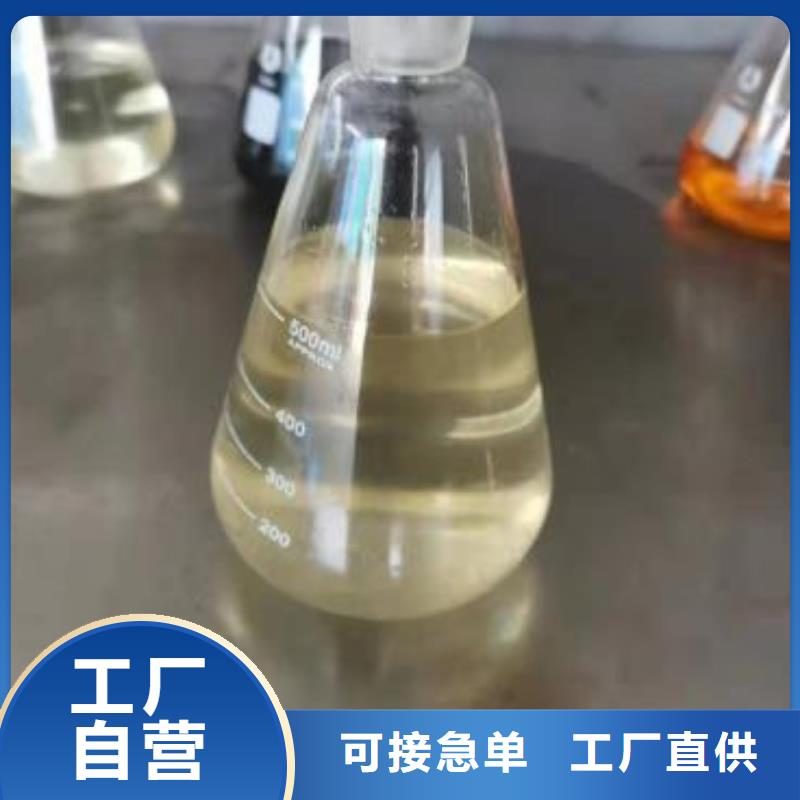 燃料【无醇燃料勾兑技术】实地大厂