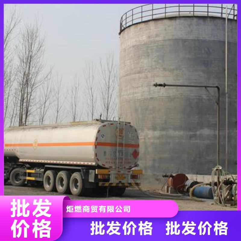 燃料_植物油燃料代理专业信赖厂家