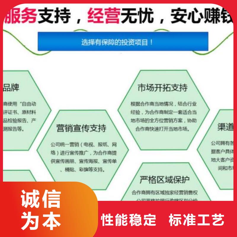 燃料_植物油燃料代理专业信赖厂家